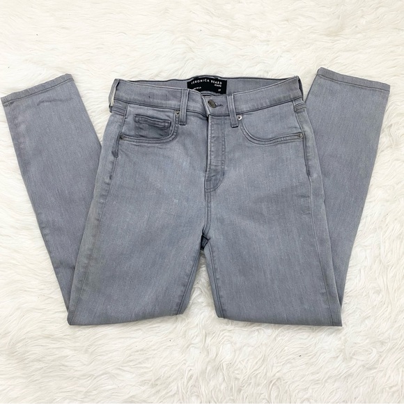 Veronica Beard Denim - VERONICA BEARD Light Gray Skinny Jeans